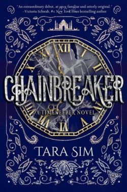 {Waiting on Wednesday} Chainbreaker, Trouble and Cruel Prince {Waiting on Wednesday} Chainbreaker, Trouble and Cruel Prince